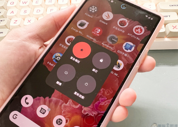 如何把 Android 12 的開關機重新設定回長按電源鍵？