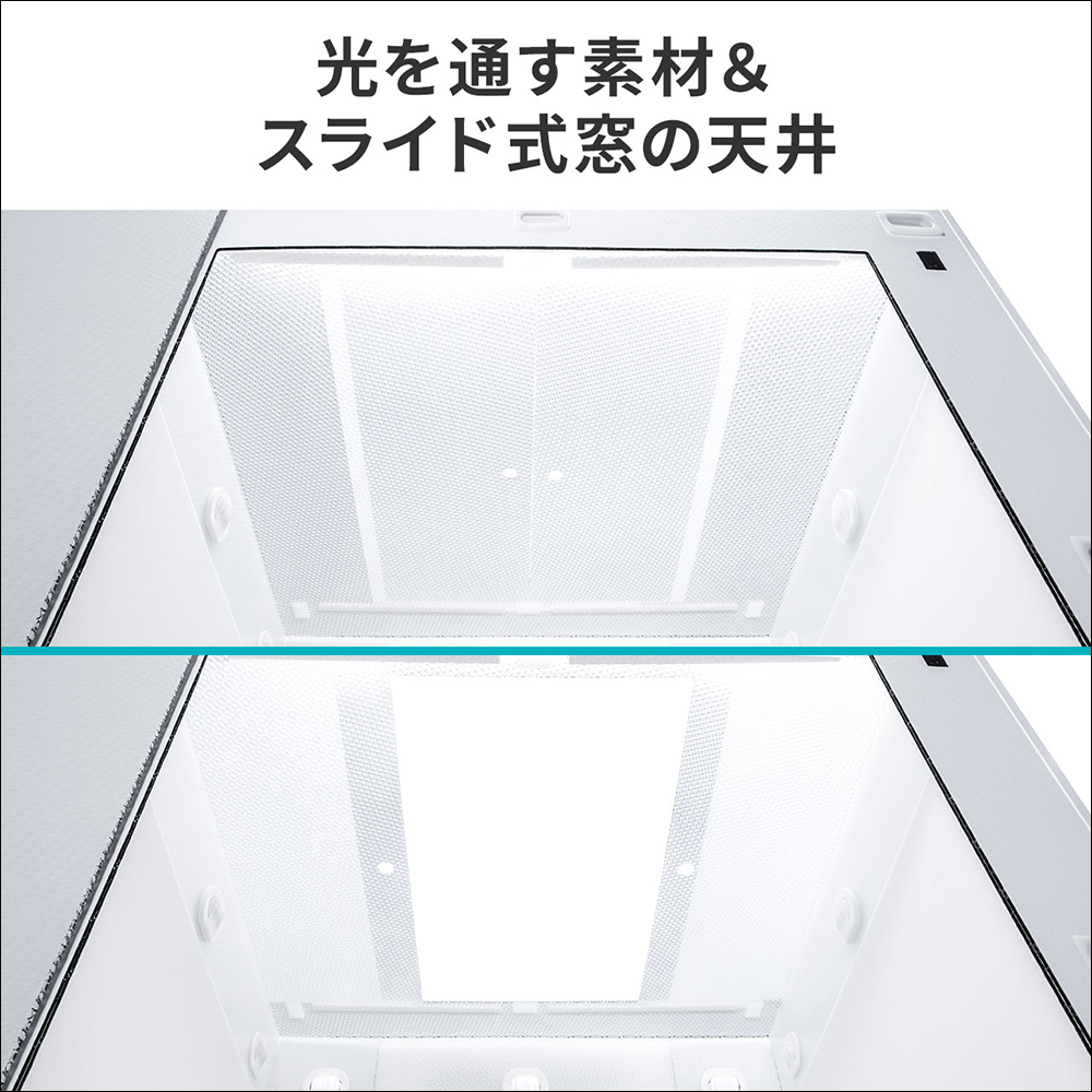 日本 Sanwa 推出專屬私人空間的簡易型辦公室，居家辦公也能感覺像在公司上班 - 電腦王阿達