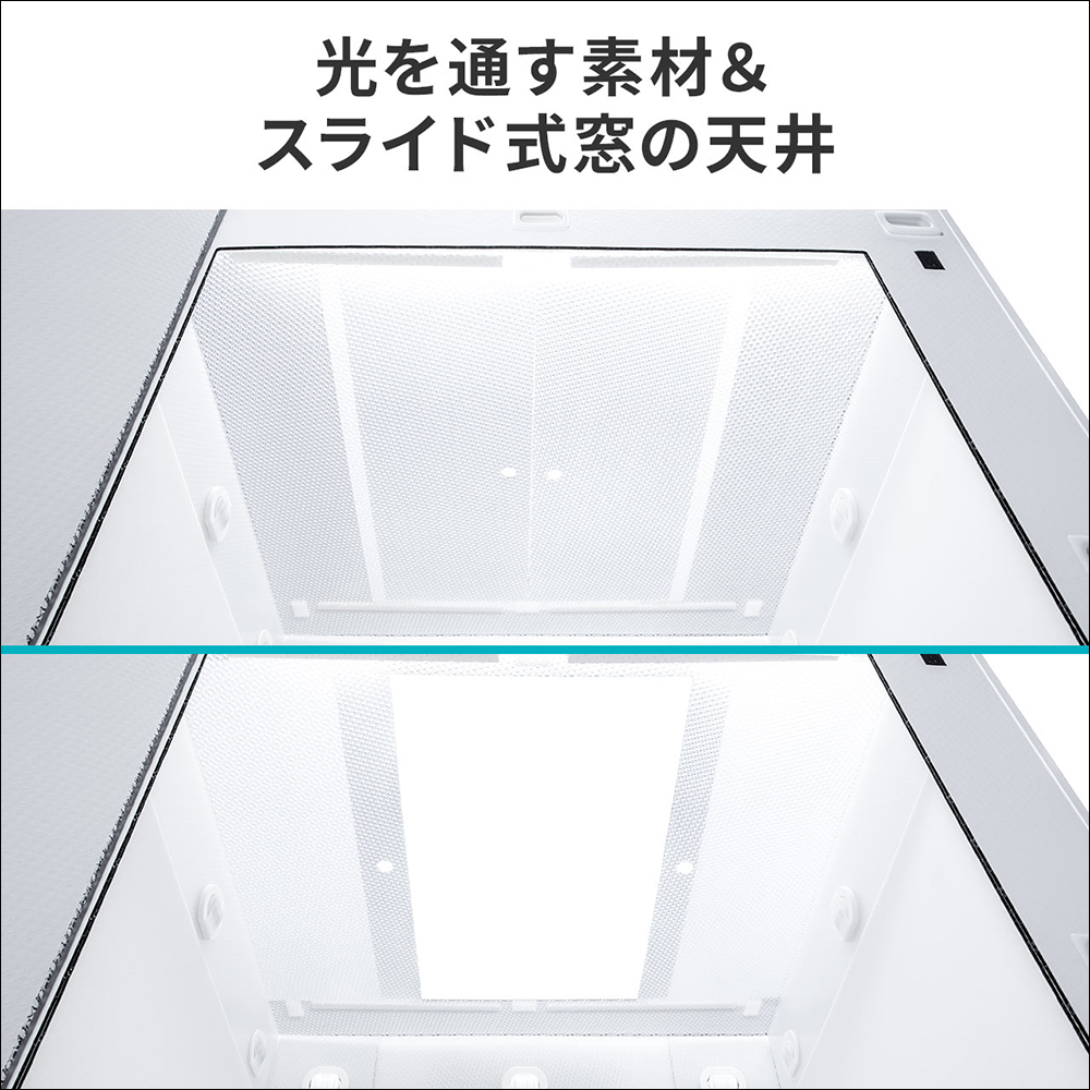 日本 Sanwa 推出專屬私人空間的簡易型辦公室,居家辦公也能感覺像在公司上班 - 電腦王阿達 日本 Sanwa 推出專屬私人空間的簡易型辦公室,居家辦公也能感覺像在公司上班 - 電腦王阿達
