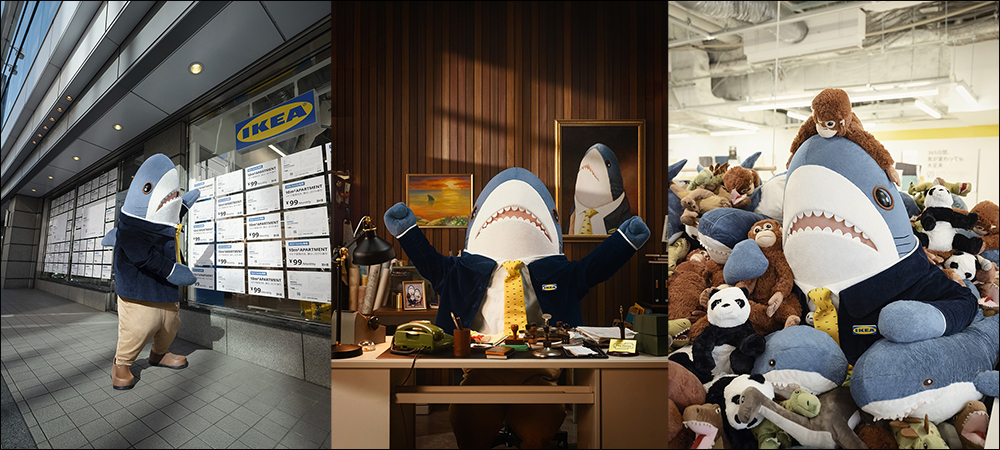 IKEA 讓鯊鯊房仲帶看房，東京新宿車站旁月租只要 24 元台幣！ - 電腦王阿達
