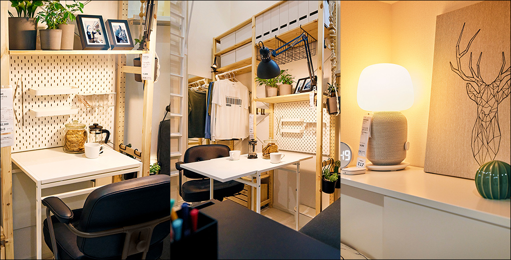 IKEA 讓鯊鯊房仲帶看房,東京新宿車站旁月租只要 24 元台幣! - 電腦王阿達 IKEA 讓鯊鯊房仲帶看房,東京新宿車站旁月租只要 24 元台幣! - 電腦王阿達