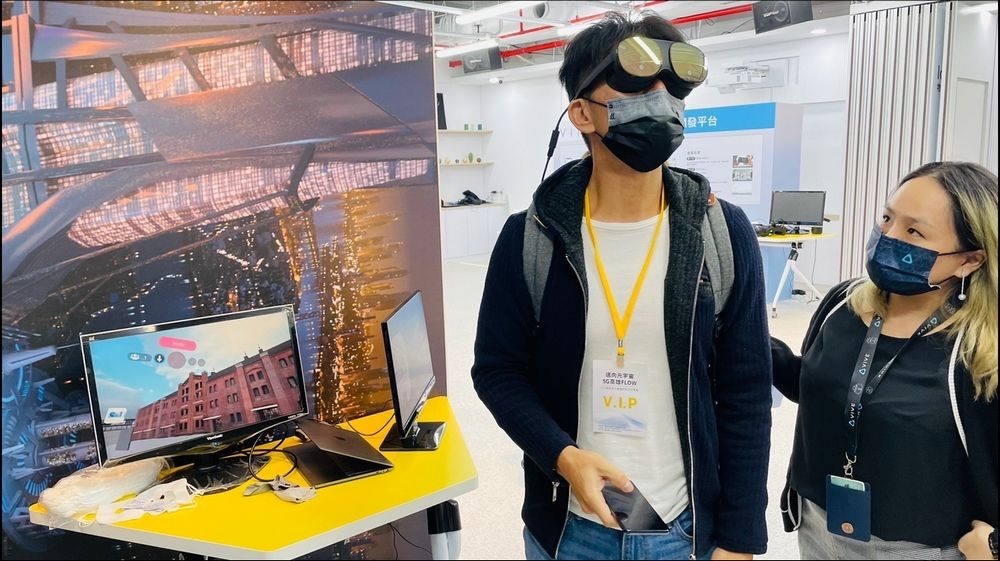 HTC新聞資料-展示日前於日本橫濱市亞洲智慧城市論壇(Asia Smart City Conference, ASCC)展示的「虛擬橫濱市智慧城市展場」 HTC新聞資料-展示日前於日本橫濱市亞洲智慧城市論壇(Asia Smart City Conference, ASCC)展示的「虛擬橫濱市智慧城市展場」