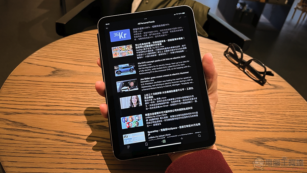 iPad mini 6 開箱體驗:我。更。Pro Max(咦) - 電腦王阿達 iPad mini 6 開箱體驗:我。更。Pro Max(咦) - 電腦王阿達