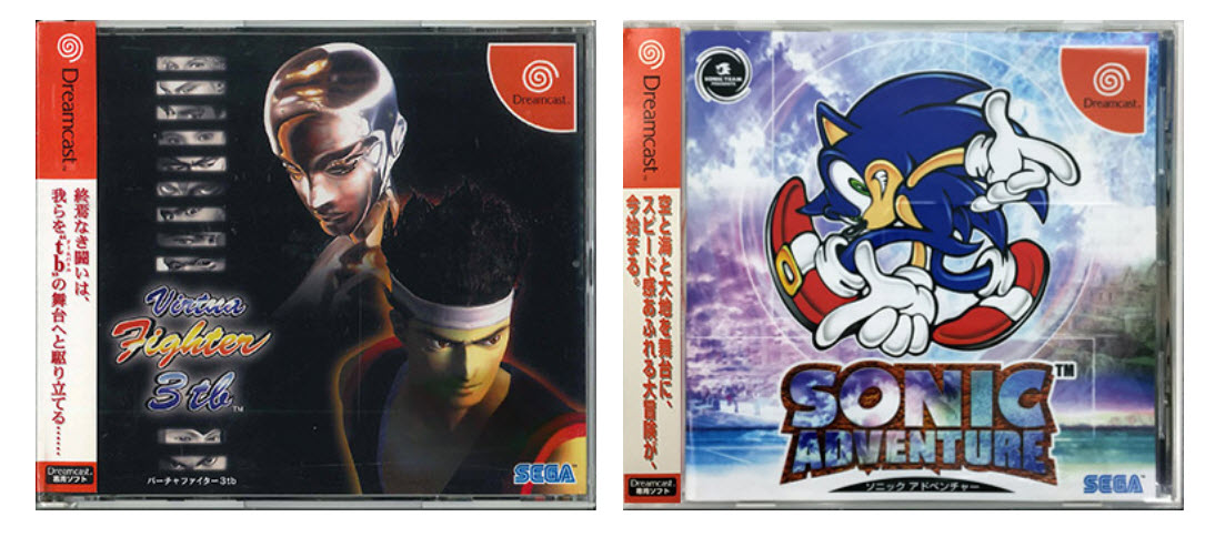 SEGA 官方BLOG推出「Dreamcast 主機上市紀念日特輯」重溫「Dreamcast」歷史 - 電腦王阿達 SEGA 官方BLOG推出「Dreamcast 主機上市紀念日特輯」重溫「Dreamcast」歷史 - 電腦王阿達