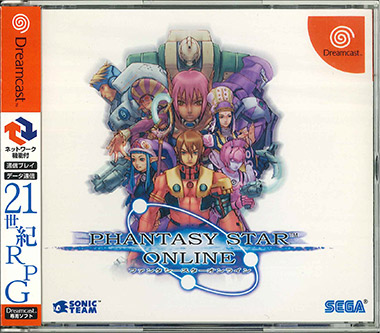 SEGA 官方BLOG推出「Dreamcast 主機上市紀念日特輯」重溫「Dreamcast」歷史 - 電腦王阿達 SEGA 官方BLOG推出「Dreamcast 主機上市紀念日特輯」重溫「Dreamcast」歷史 - 電腦王阿達