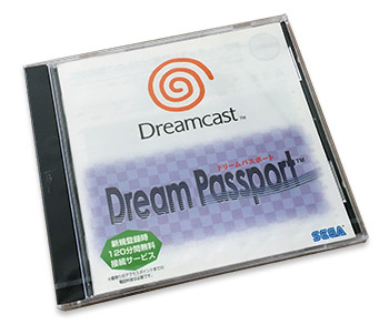 SEGA 官方BLOG推出「Dreamcast 主機上市紀念日特輯」重溫「Dreamcast」歷史 - 電腦王阿達 SEGA 官方BLOG推出「Dreamcast 主機上市紀念日特輯」重溫「Dreamcast」歷史 - 電腦王阿達