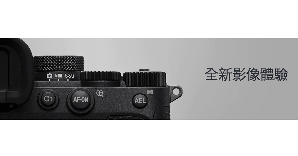設定 Menu 就過熱!?Sony A74 爆錄影選單導致「相機過熱」問題(附應急解決方案) - 電腦王阿達 設定 Menu 就過熱!?Sony A74 爆錄影選單導致「相機過熱」問題(附應急解決方案) - 電腦王阿達
