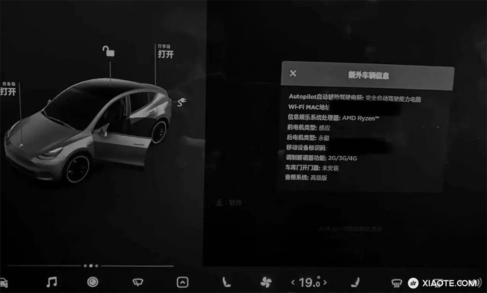 中國版 Model Y 改用 AMD Ryzen 處理器