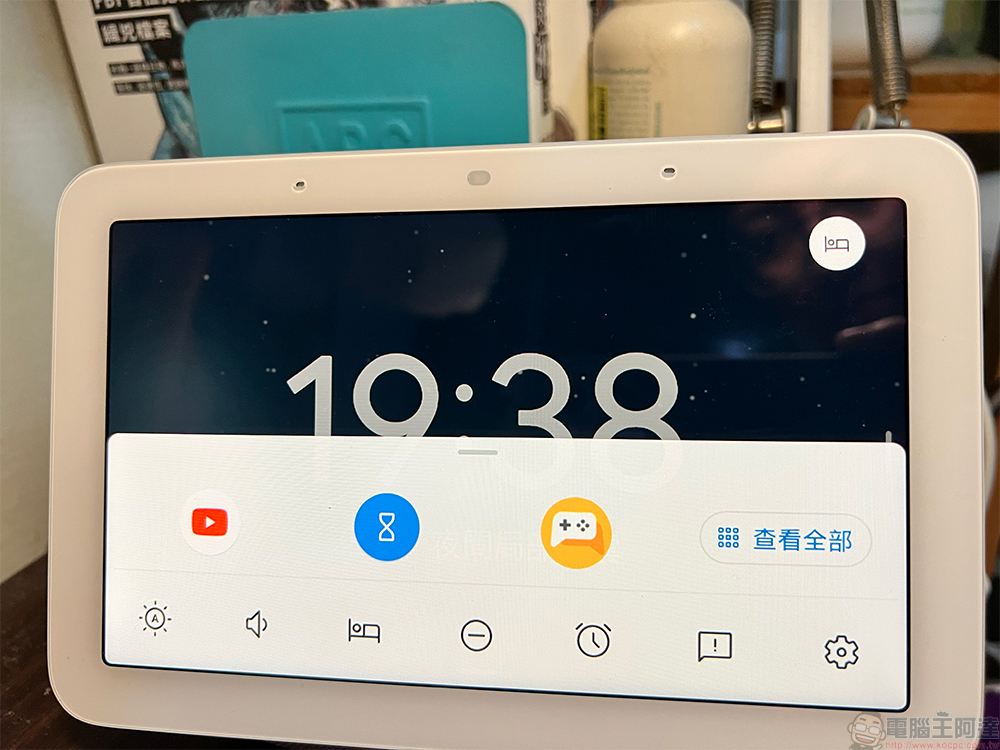 Nest Hub 2 開箱試用:你桌上、床邊的智慧家庭與睡眠管理中樞 - 電腦王阿達 Nest Hub 2 開箱試用:你桌上、床邊的智慧家庭與睡眠管理中樞 - 電腦王阿達