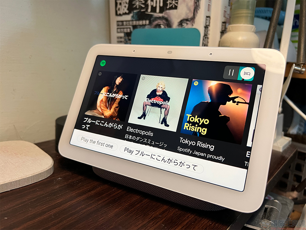Nest Hub 2 開箱試用:你桌上、床邊的智慧家庭與睡眠管理中樞 - 電腦王阿達 Nest Hub 2 開箱試用:你桌上、床邊的智慧家庭與睡眠管理中樞 - 電腦王阿達