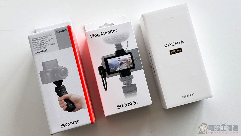 相機手機的全新層次 Xperia PRO-I 實拍評測報告 - 電腦王阿達 相機手機的全新層次 Xperia PRO-I 實拍評測報告 - 電腦王阿達