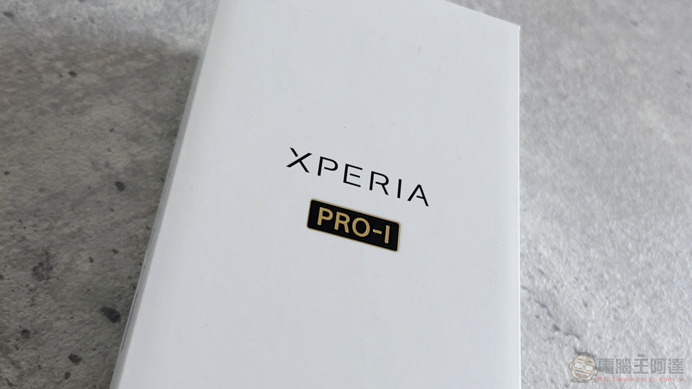 相機手機的全新層次 Xperia PRO-I 實拍評測報告 - 電腦王阿達 相機手機的全新層次 Xperia PRO-I 實拍評測報告 - 電腦王阿達
