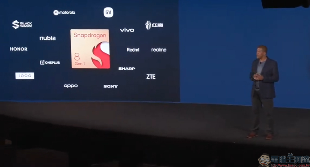 高通 Snapdragon 8 Gen 1 旗艦處理器正式發表:小米 12 系列、realme GT 2 Pro 等新機確定搭載 - 電腦王阿達 高通 Snapdragon 8 Gen 1 旗艦處理器正式發表:小米 12 系列、realme GT 2 Pro 等新機確定搭載 - 電腦王阿達