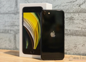 新款 iPhone SE 3 什麼時候會推出？最新消息指出 2022 年第一季發表 - 電腦王阿達