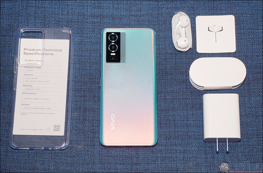 vivo Y76 5G 開箱、評測|44W 超快閃充、萬元有找的極速暢玩娛樂手機! - 電腦王阿達 vivo Y76 5G 開箱、評測|44W 超快閃充、萬元有找的極速暢玩娛樂手機! - 電腦王阿達
