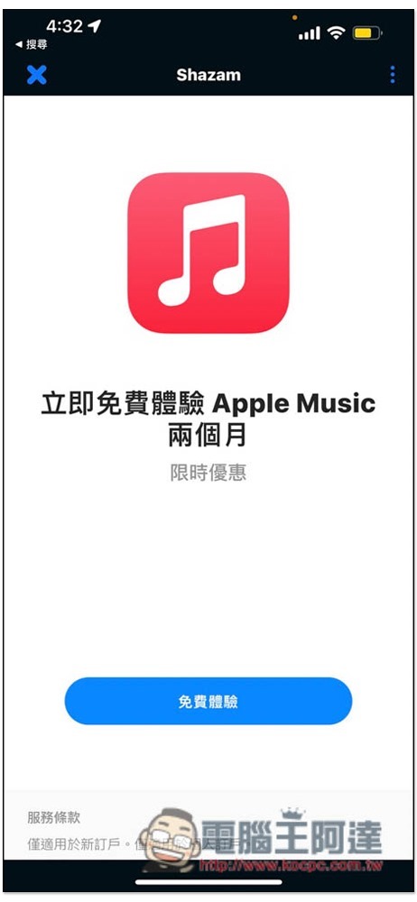 S__12976150 S__12976150