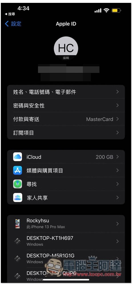 S__12976155 S__12976155
