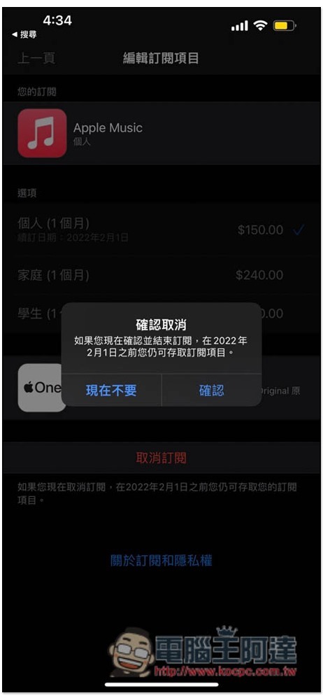 S__12976158 S__12976158