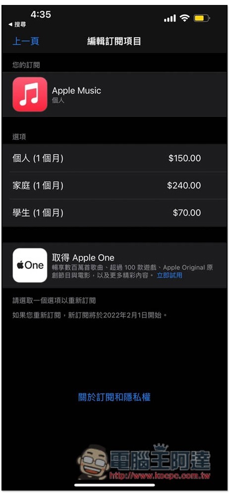 S__12976159 S__12976159