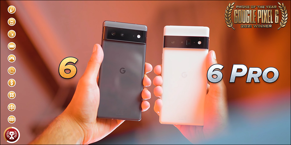 國外 YouTuber 評選 2021 最佳智慧型手機,究竟哪款手機是今年最佳? - 電腦王阿達 國外 YouTuber 評選 2021 最佳智慧型手機,究竟哪款手機是今年最佳? - 電腦王阿達