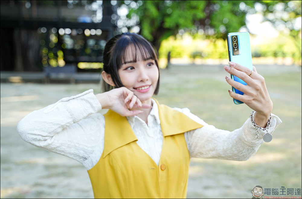 vivo Y76 5G 開箱、評測|44W 超快閃充、萬元有找的極速暢玩娛樂手機! - 電腦王阿達 vivo Y76 5G 開箱、評測|44W 超快閃充、萬元有找的極速暢玩娛樂手機! - 電腦王阿達