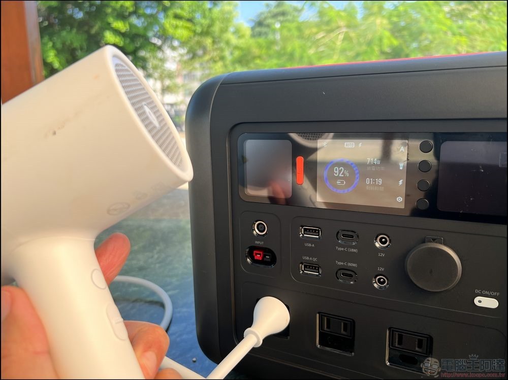 70mai 儲能行動電源 開箱實測 - 23 70mai 儲能行動電源 開箱實測 - 23