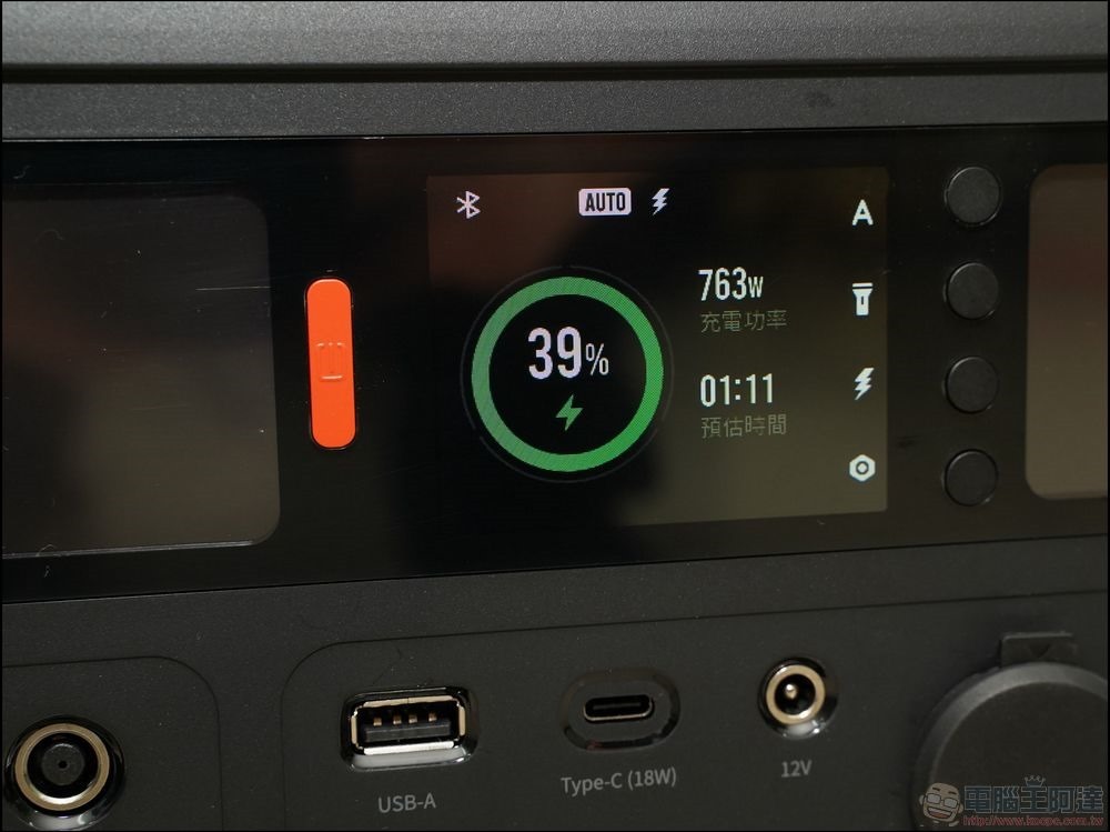 70mai 儲能行動電源 開箱實測 - 33 70mai 儲能行動電源 開箱實測 - 33