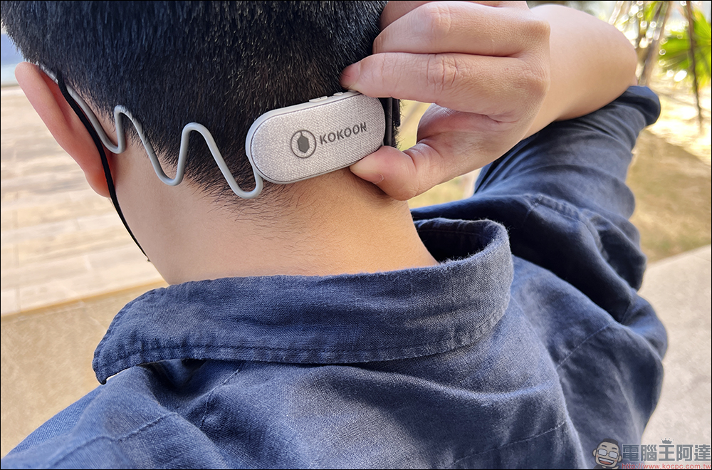 Kokoon NightBuds 舒眠耳機開箱｜5.4mm 最薄入耳式機身、AI 智慧分析睡眠、內建助眠音樂庫，日夜都能用的全方位藍牙耳機 - 電腦王阿達
