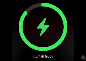 MagSafe 充電器居然也能升級韌體！快更新讓 iPhone 磁吸充電更穩定吧（教學）