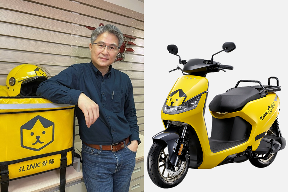 IONEX 3.0 商用版 S6 電動機車首曝光,與全球快遞結盟打造客製車款 - 電腦王阿達 IONEX 3.0 商用版 S6 電動機車首曝光,與全球快遞結盟打造客製車款 - 電腦王阿達