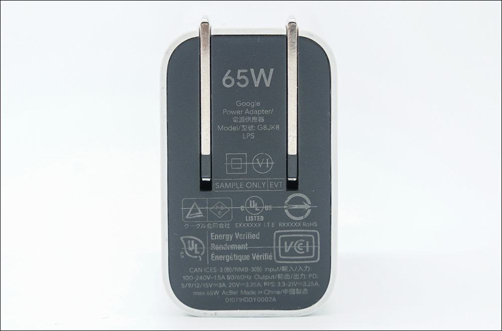 Google 65W 充電器諜照曝光，支援 USB PD 快充、體積比傳統充電器小一半以上 - 電腦王阿達