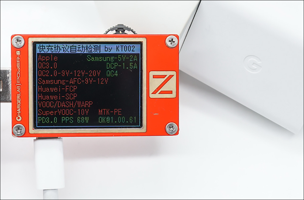 Google 65W 充電器諜照曝光,支援 USB PD 快充、體積比傳統充電器小一半以上 - 電腦王阿達 Google 65W 充電器諜照曝光,支援 USB PD 快充、體積比傳統充電器小一半以上 - 電腦王阿達