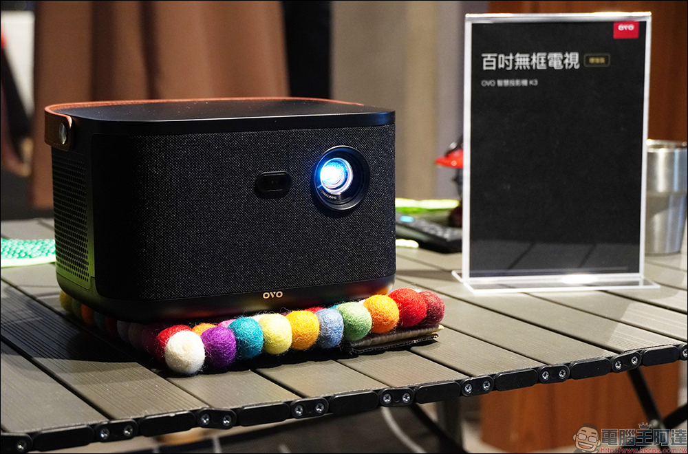 OVO QLED 量子電視正式發表:全系列支援 4K HDR10+ 、OVO TV OS,旗艦智慧投影機 K3 同步推出 - 電腦王阿達 OVO QLED 量子電視正式發表:全系列支援 4K HDR10+ 、OVO TV OS,旗艦智慧投影機 K3 同步推出 - 電腦王阿達