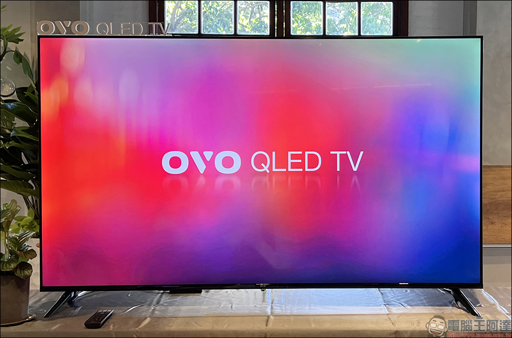 OVO QLED 量子電視正式發表:全系列支援 4K HDR10+ 、OVO TV OS,旗艦智慧投影機 K3 同步推出 - 電腦王阿達 OVO QLED 量子電視正式發表:全系列支援 4K HDR10+ 、OVO TV OS,旗艦智慧投影機 K3 同步推出 - 電腦王阿達