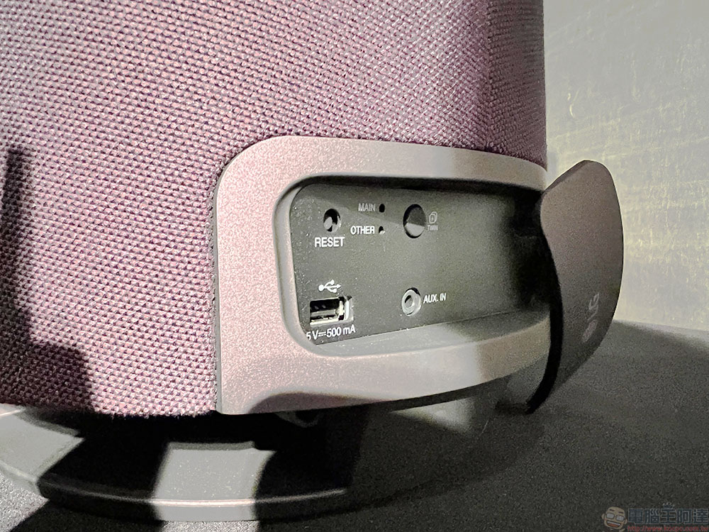 LG Xboom 360 全向環繞藍牙喇叭，10 小時長續航戶外活動也享高品質音樂 - 電腦王阿達