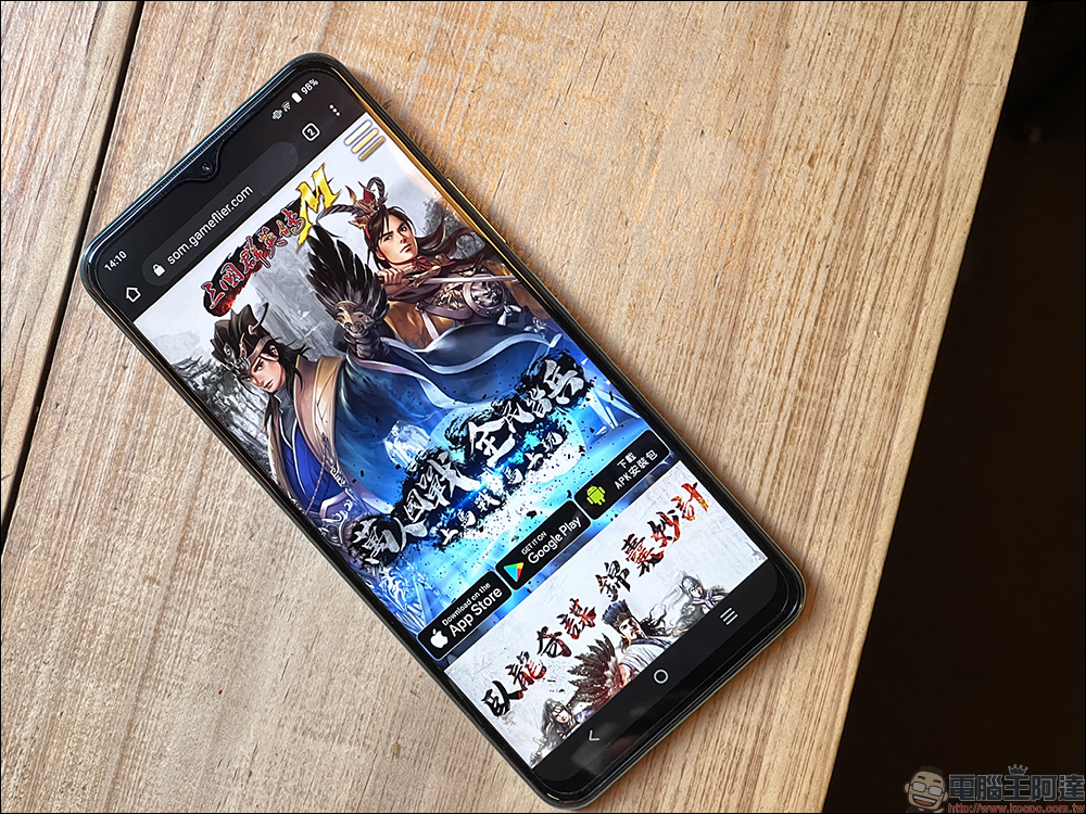 vivo Y76 5G 開箱、評測|44W 超快閃充、萬元有找的極速暢玩娛樂手機! - 電腦王阿達 vivo Y76 5G 開箱、評測|44W 超快閃充、萬元有找的極速暢玩娛樂手機! - 電腦王阿達