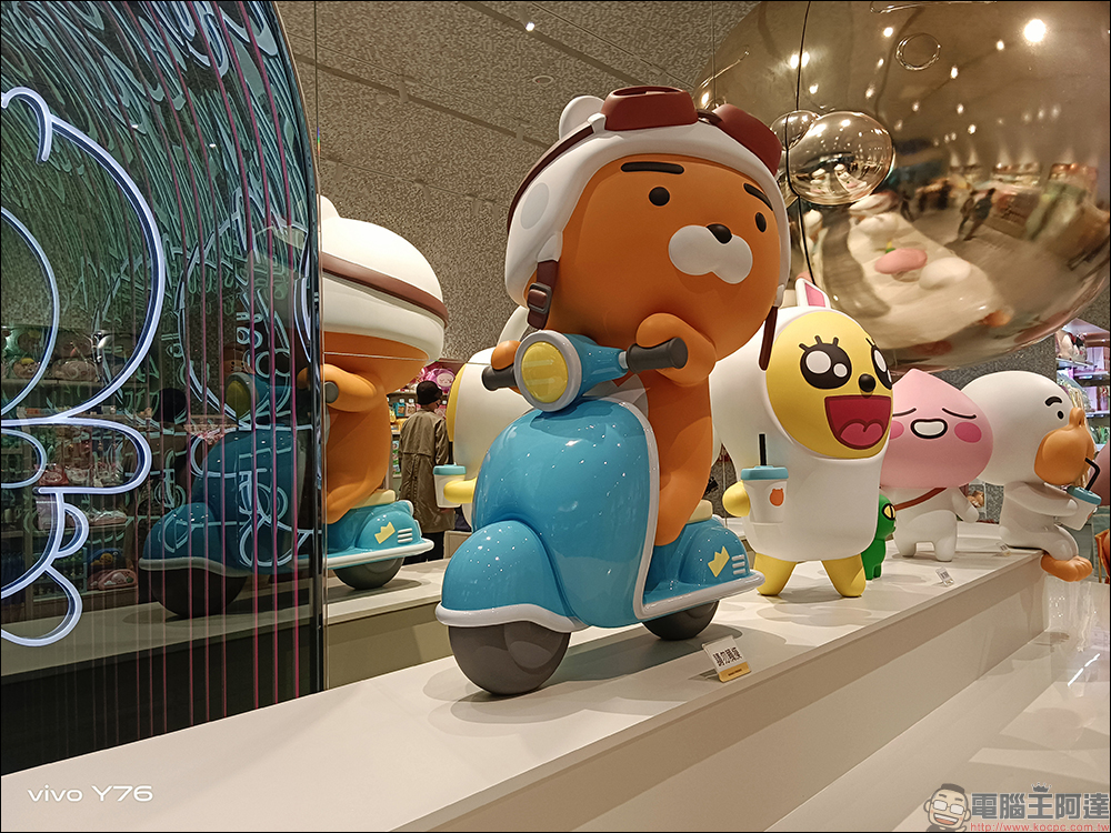 vivo Y76 5G 開箱、評測|44W 超快閃充、萬元有找的極速暢玩娛樂手機! - 電腦王阿達 vivo Y76 5G 開箱、評測|44W 超快閃充、萬元有找的極速暢玩娛樂手機! - 電腦王阿達