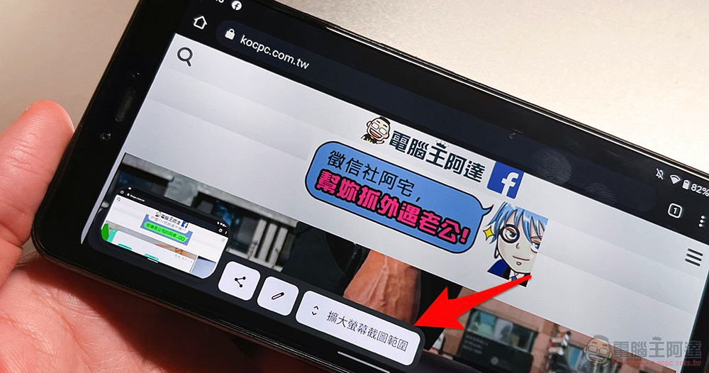 Swift Playgrounds 4 正式登場:用 iPad 就能輕鬆學習寫程式甚至是直接發布 App 的絕佳工具 - 電腦王阿達 Swift Playgrounds 4 正式登場:用 iPad 就能輕鬆學習寫程式甚至是直接發布 App 的絕佳工具 - 電腦王阿達