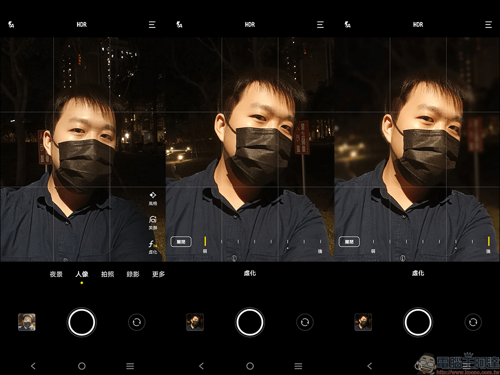 vivo Y76 5G 開箱、評測|44W 超快閃充、萬元有找的極速暢玩娛樂手機! - 電腦王阿達 vivo Y76 5G 開箱、評測|44W 超快閃充、萬元有找的極速暢玩娛樂手機! - 電腦王阿達