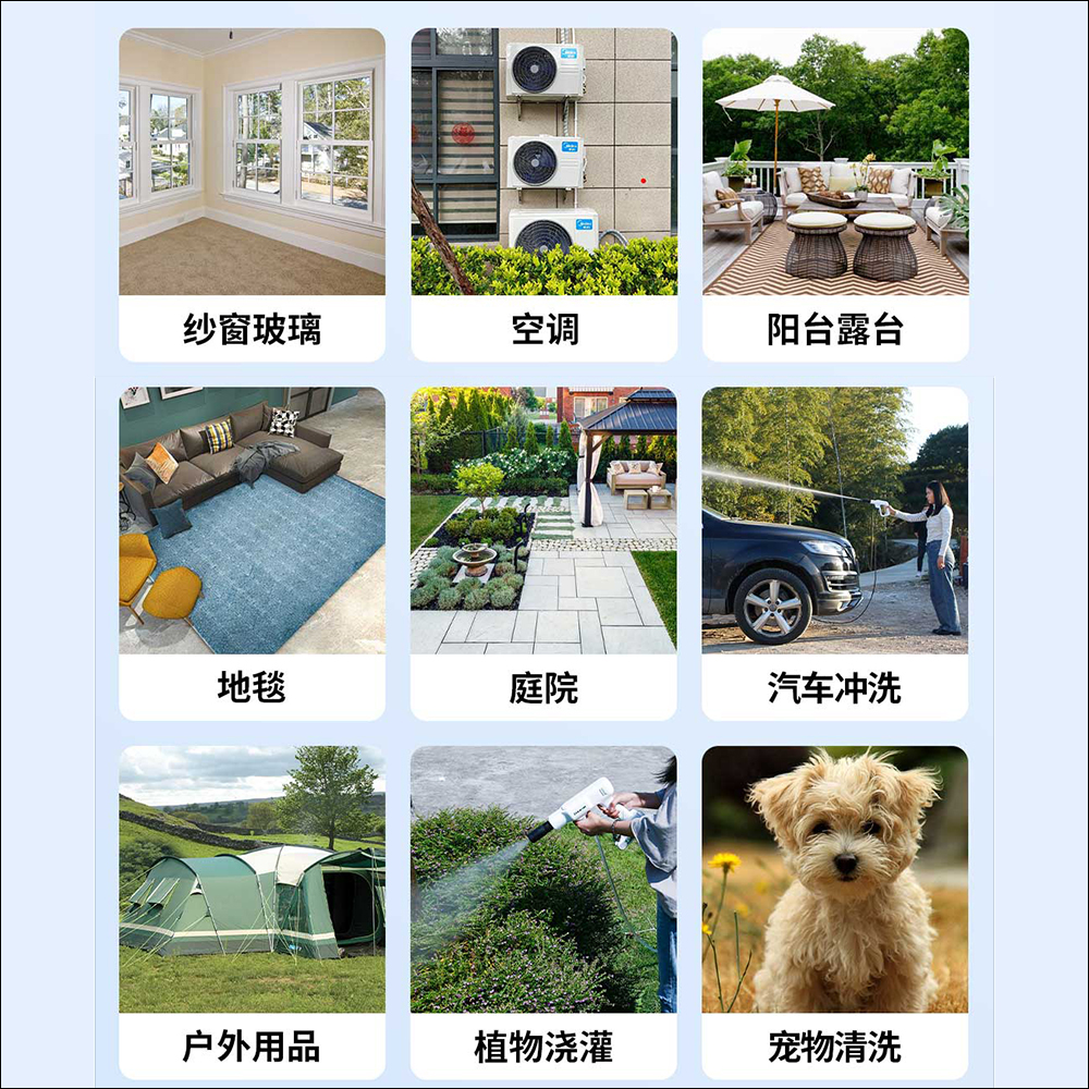 小米有品推出超小巧的 Fixnow 車家兩用清洗機,重量僅 2.4 公斤、支援多種給水模式與使用場景 - 電腦王阿達 小米有品推出超小巧的 Fixnow 車家兩用清洗機,重量僅 2.4 公斤、支援多種給水模式與使用場景 - 電腦王阿達