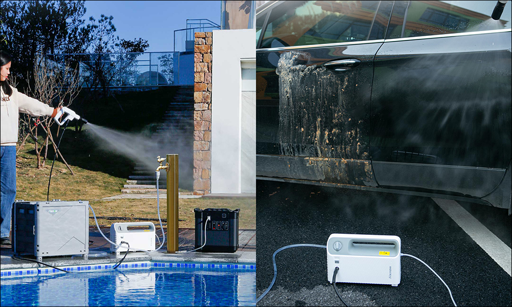 小米有品推出超小巧的 Fixnow 車家兩用清洗機，重量僅 2.4 公斤、支援多種給水模式與使用場景 - 電腦王阿達