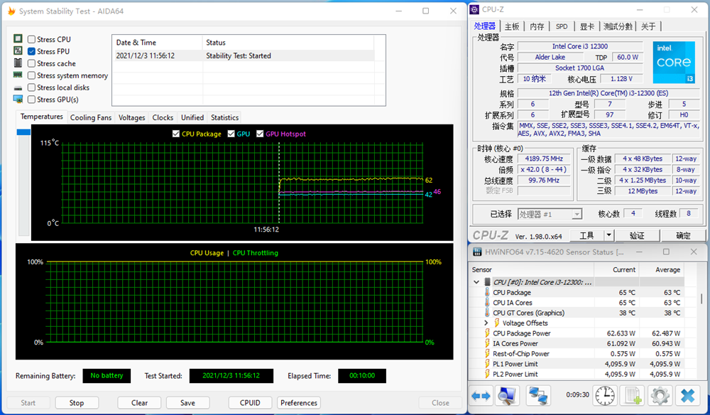 Intel-Core-i3-12300-Alder-Lake-Desktop-CPU-_3 Intel-Core-i3-12300-Alder-Lake-Desktop-CPU-_3