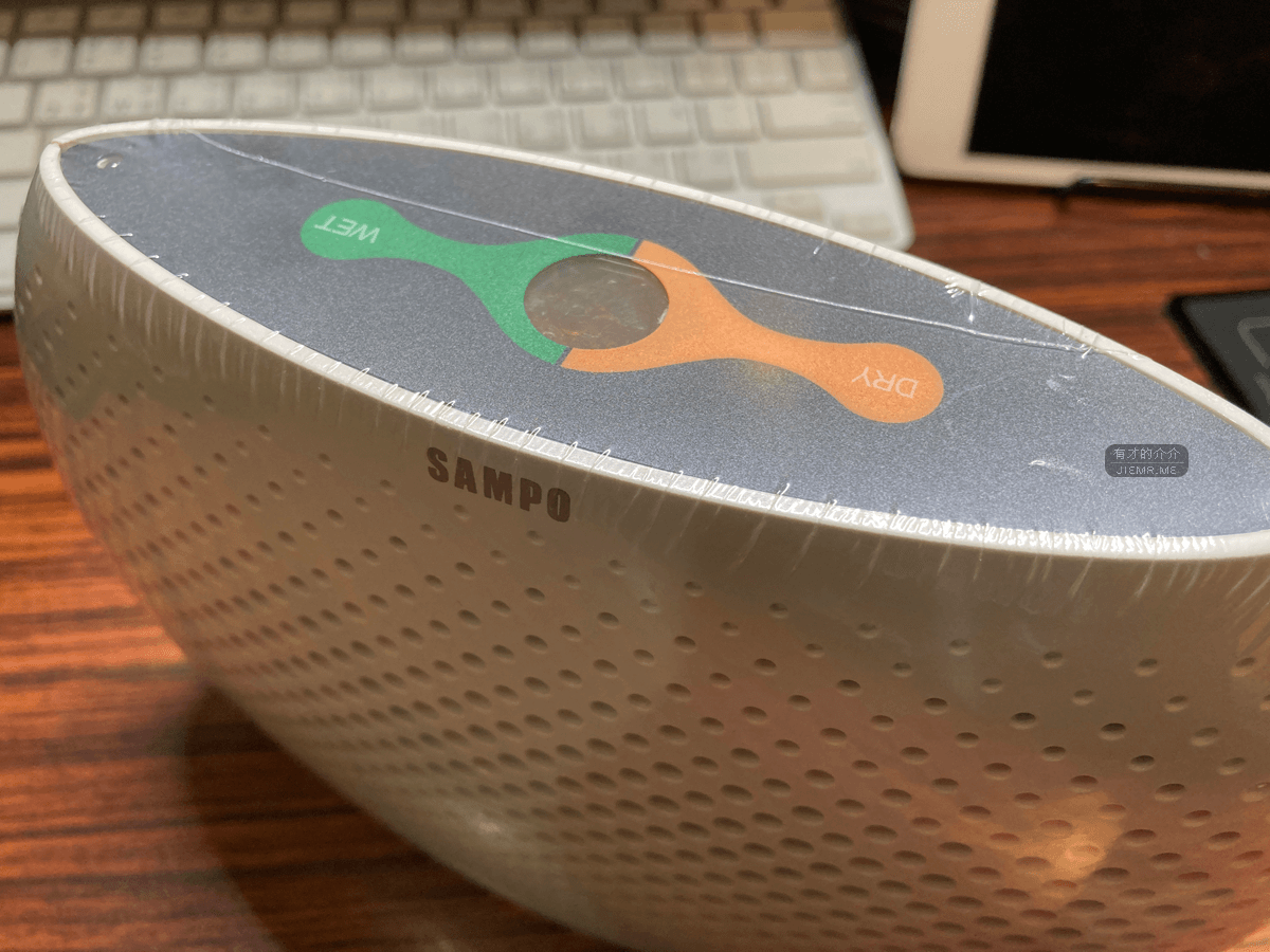 環保電子乾燥劑,用充電的方式取代拋棄式的除濕劑 - 電腦王阿達 環保電子乾燥劑,用充電的方式取代拋棄式的除濕劑 - 電腦王阿達