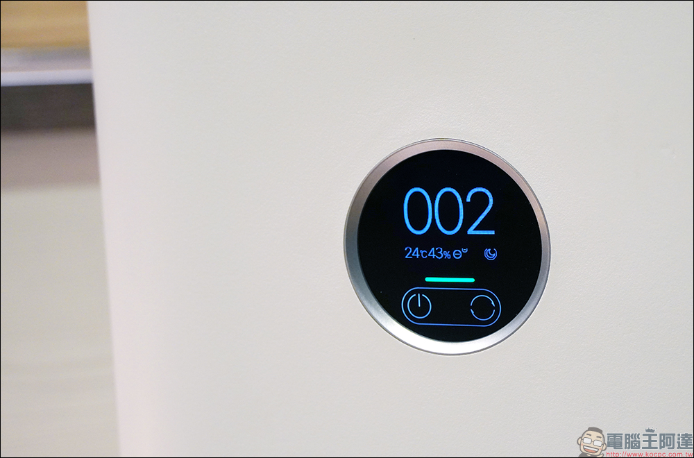 智慧空氣淨化器領導品牌 –小米推 Xiaomi 空氣循環淨化器、 Xiaomi 空氣淨化器 4 開箱評測|清淨+循環的最佳空氣品質解決方案 與 全市場最適合個人獨立空間的抗敏專家 - 電腦王阿達 智慧空氣淨化器領導品牌 –小米推 Xiaomi 空氣循環淨化器、 Xiaomi 空氣淨化器 4 開箱評測|清淨+循環的最佳空氣品質解決方案 與 全市場最適合個人獨立空間的抗敏專家 - 電腦王阿達