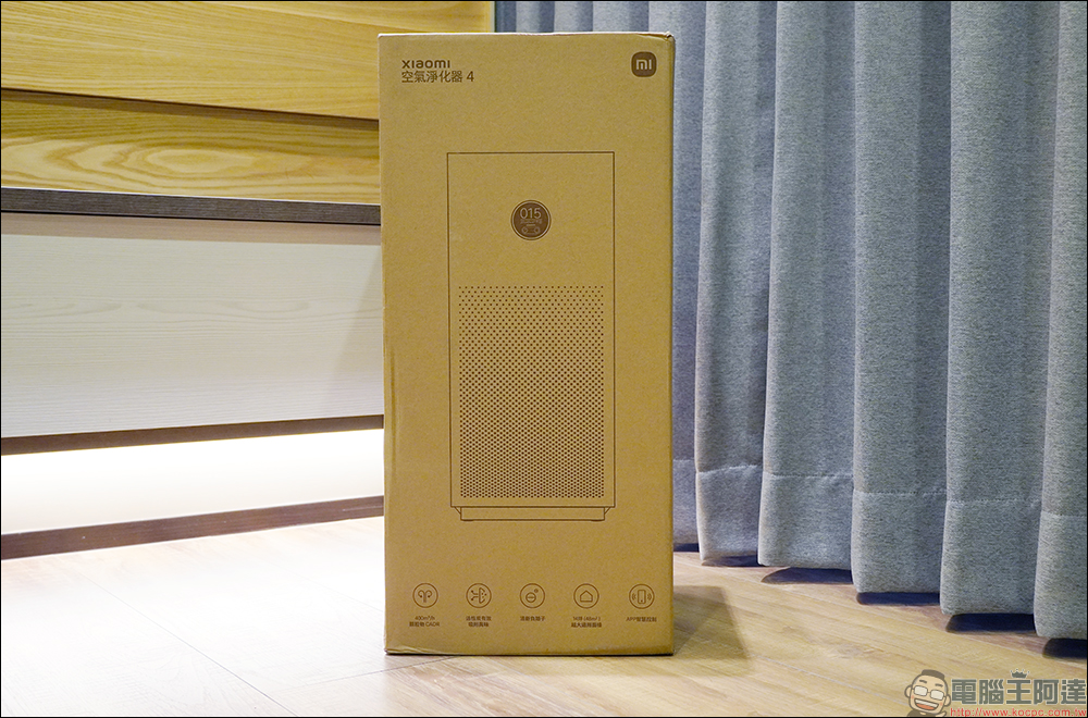 智慧空氣淨化器領導品牌 –小米推 Xiaomi 空氣循環淨化器、 Xiaomi 空氣淨化器 4 開箱評測|清淨+循環的最佳空氣品質解決方案 與 全市場最適合個人獨立空間的抗敏專家 - 電腦王阿達 智慧空氣淨化器領導品牌 –小米推 Xiaomi 空氣循環淨化器、 Xiaomi 空氣淨化器 4 開箱評測|清淨+循環的最佳空氣品質解決方案 與 全市場最適合個人獨立空間的抗敏專家 - 電腦王阿達