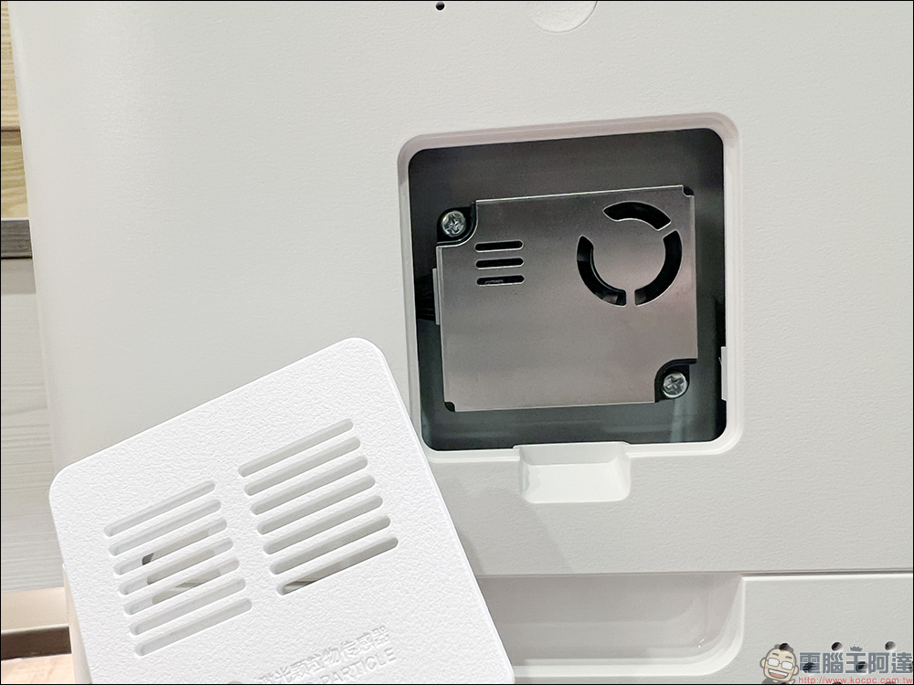 智慧空氣淨化器領導品牌 –小米推 Xiaomi 空氣循環淨化器、 Xiaomi 空氣淨化器 4 開箱評測|清淨+循環的最佳空氣品質解決方案 與 全市場最適合個人獨立空間的抗敏專家 - 電腦王阿達 智慧空氣淨化器領導品牌 –小米推 Xiaomi 空氣循環淨化器、 Xiaomi 空氣淨化器 4 開箱評測|清淨+循環的最佳空氣品質解決方案 與 全市場最適合個人獨立空間的抗敏專家 - 電腦王阿達
