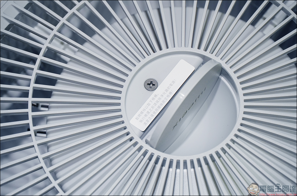 智慧空氣淨化器領導品牌 –小米推 Xiaomi 空氣循環淨化器、 Xiaomi 空氣淨化器 4 開箱評測|清淨+循環的最佳空氣品質解決方案 與 全市場最適合個人獨立空間的抗敏專家 - 電腦王阿達 智慧空氣淨化器領導品牌 –小米推 Xiaomi 空氣循環淨化器、 Xiaomi 空氣淨化器 4 開箱評測|清淨+循環的最佳空氣品質解決方案 與 全市場最適合個人獨立空間的抗敏專家 - 電腦王阿達