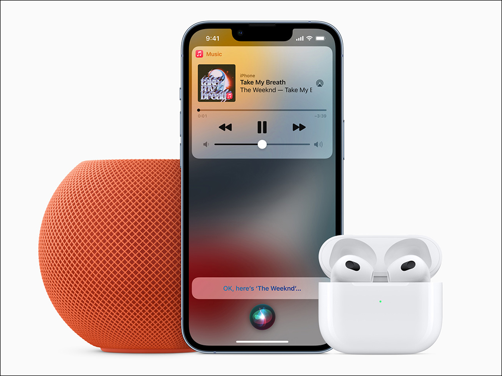 為什麼你不該選擇 Apple Music 聲控方案？這些缺點你要了解 - 電腦王阿達