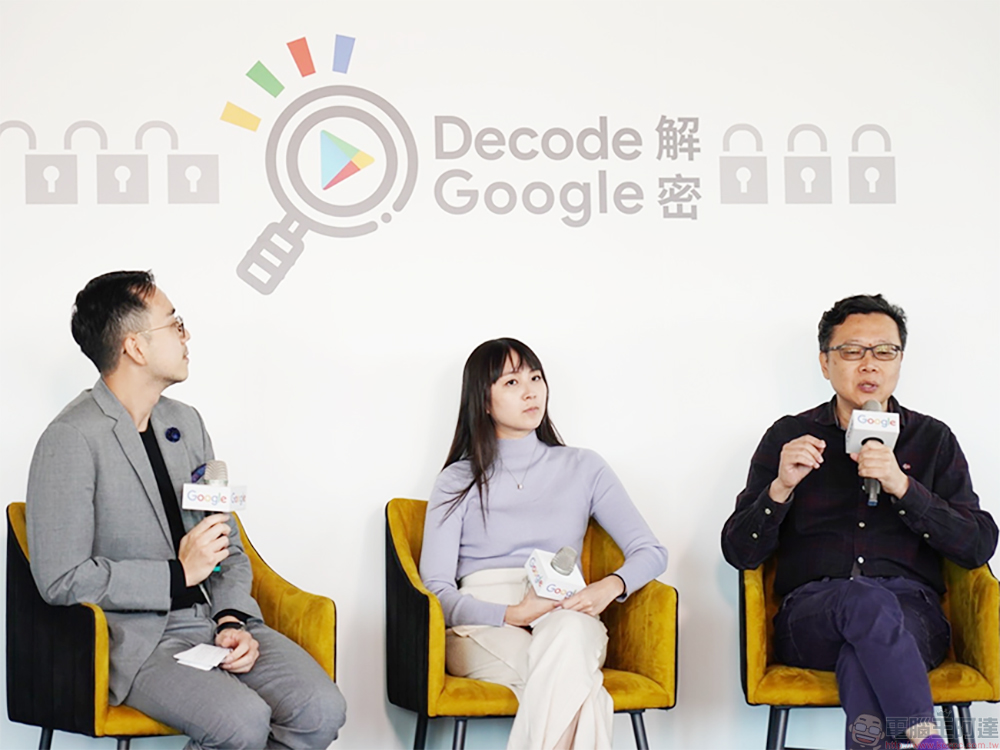 Google Play 安全性迷思解密,用戶必學三招維護自身安全 - 電腦王阿達 Google Play 安全性迷思解密,用戶必學三招維護自身安全 - 電腦王阿達