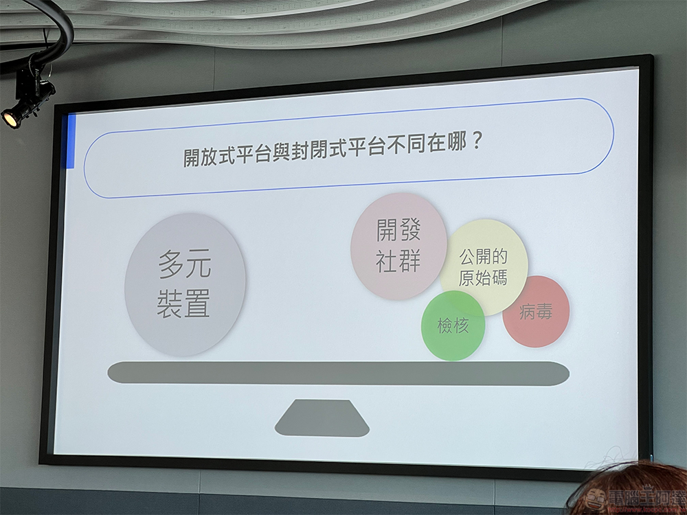 Google Play 安全性迷思解密,用戶必學三招維護自身安全 - 電腦王阿達 Google Play 安全性迷思解密,用戶必學三招維護自身安全 - 電腦王阿達